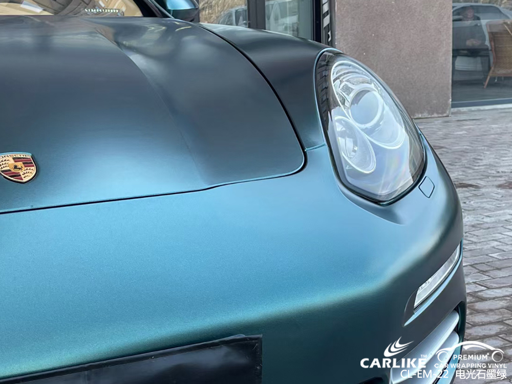 CARLIKE卡莱克™CL-EM-22保时捷电光石墨绿整车改色