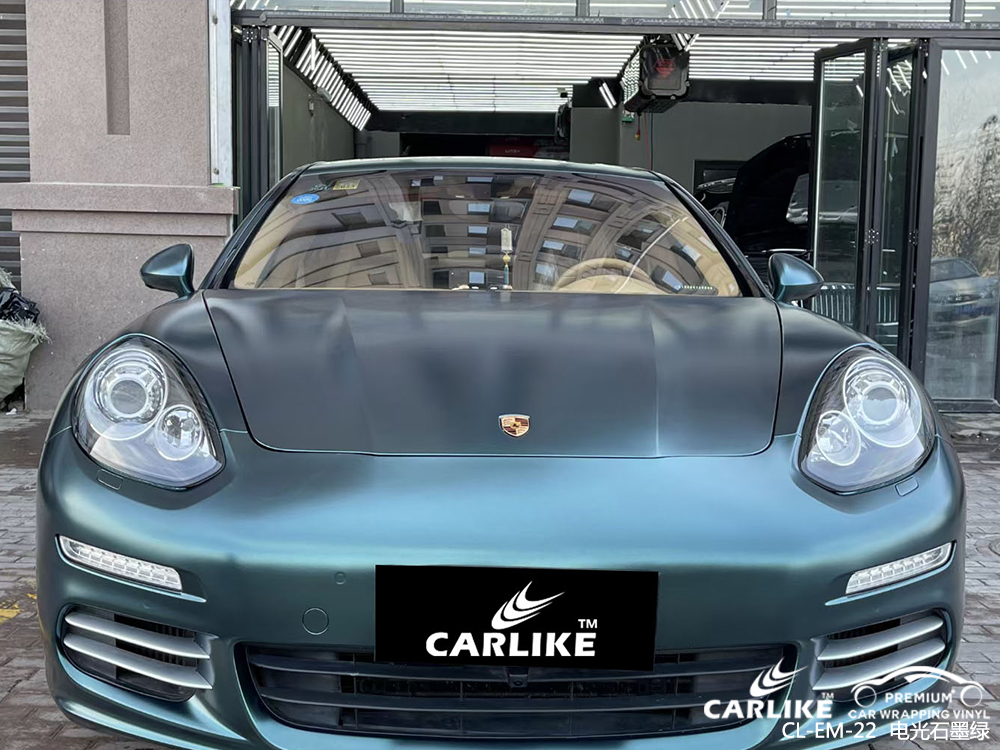 CARLIKE卡莱克™CL-EM-22保时捷电光石墨绿整车改色