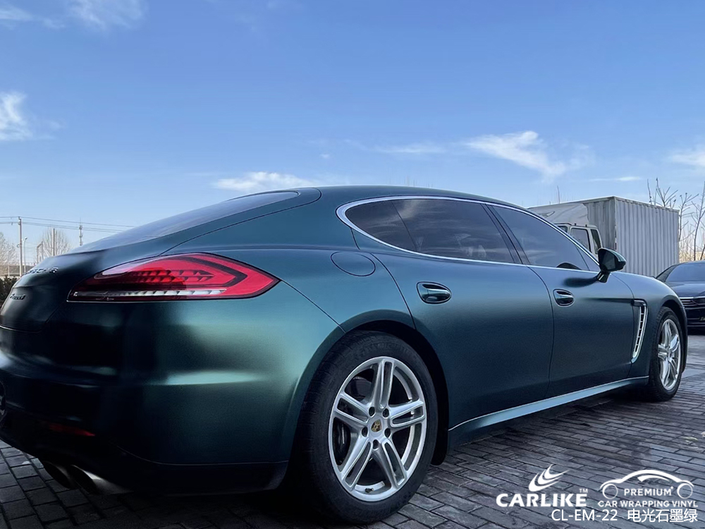 CARLIKE卡莱克™CL-EM-22保时捷电光石墨绿整车改色
