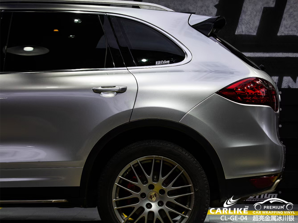 CARLIKE卡莱克™CL-GE-04保时捷超亮金属冰川银整车改色