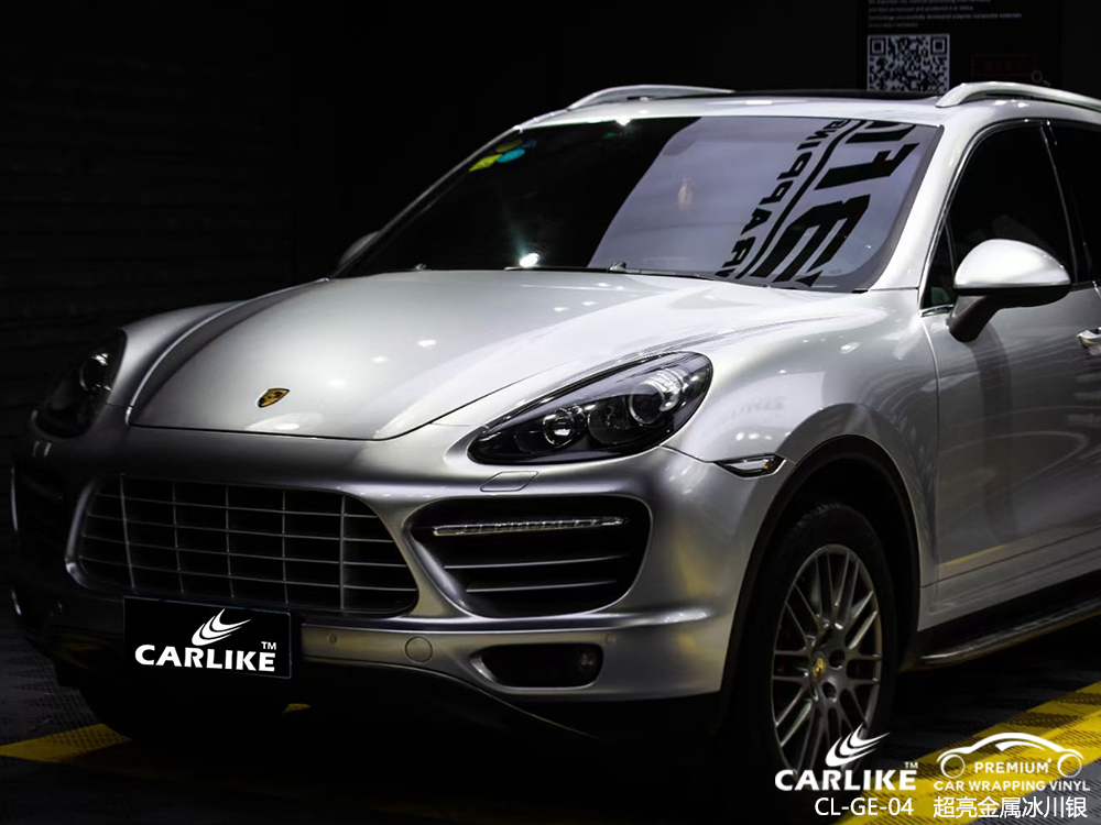 CARLIKE卡莱克™CL-GE-04保时捷超亮金属冰川银整车改色