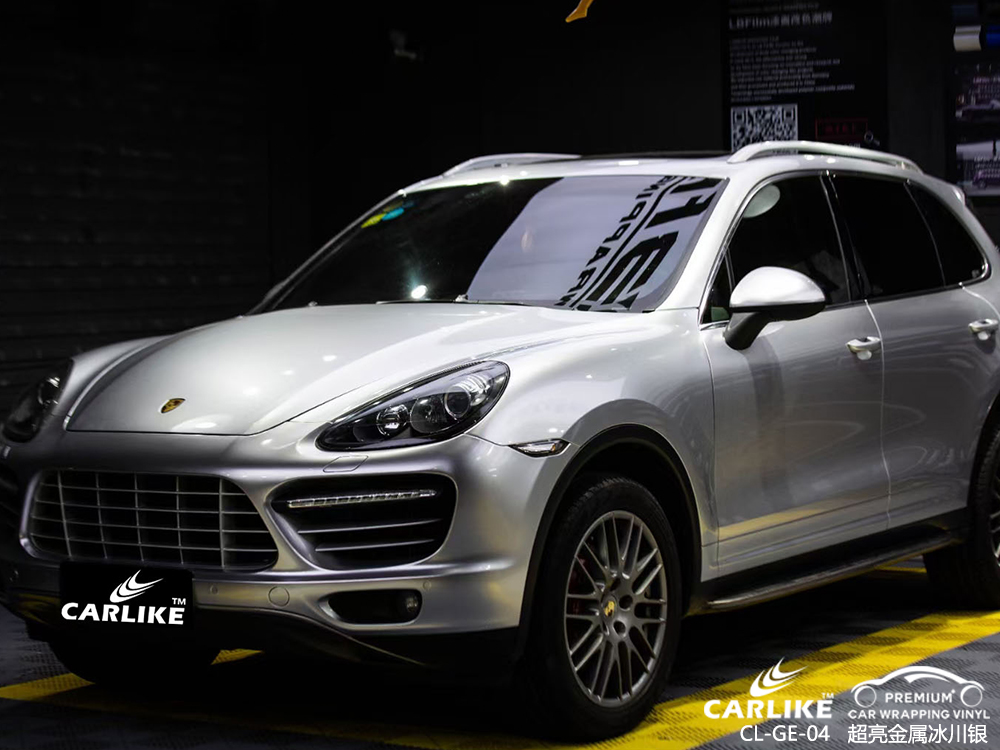 CARLIKE卡莱克™CL-GE-04保时捷超亮金属冰川银整车改色