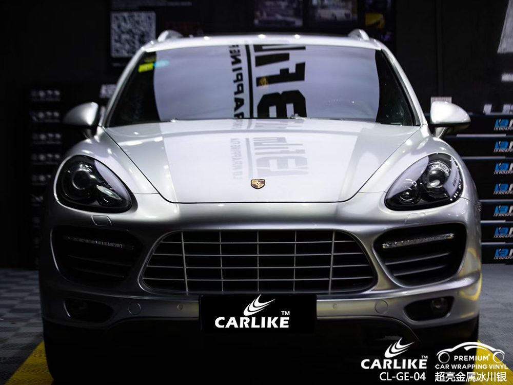 CARLIKE卡莱克™CL-GE-04保时捷超亮金属冰川银整车改色