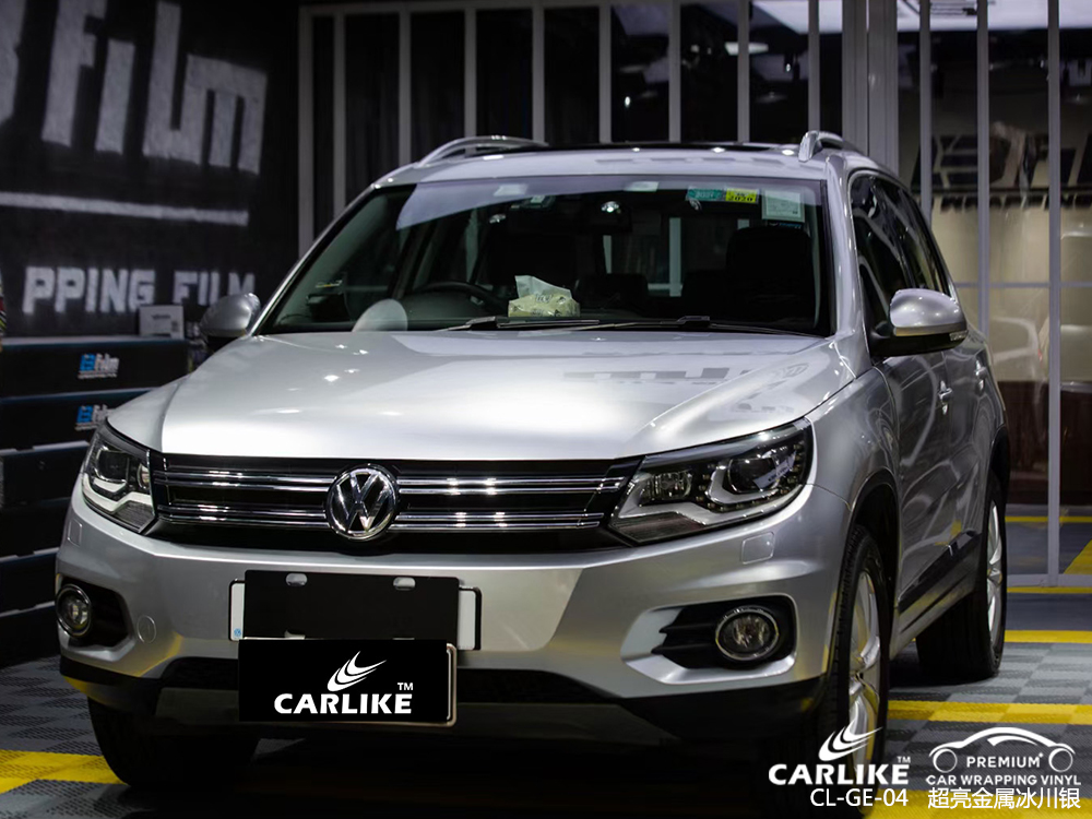 CARLIKE卡莱克™CL-GE-04大众超亮金属冰川银整车改色