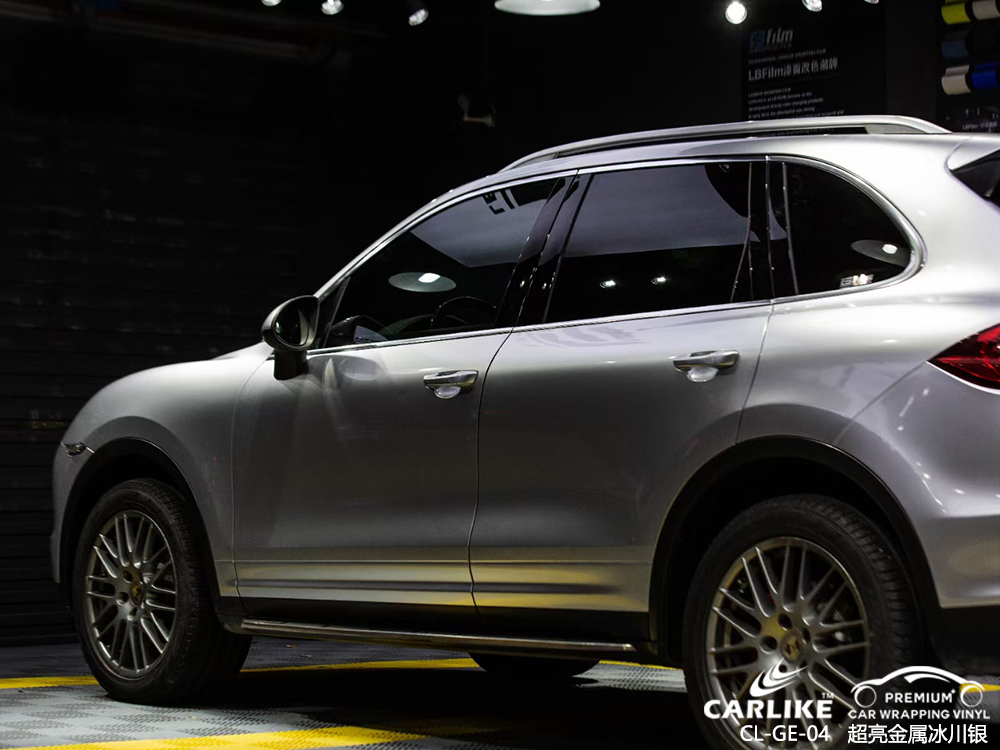 CARLIKE卡莱克™CL-GE-04保时捷超亮金属冰川银整车改色