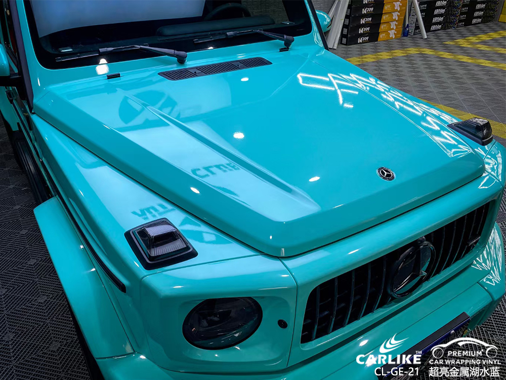 CARLIKE卡莱克™CL-GE-21奔驰超亮金属湖水蓝整车改色