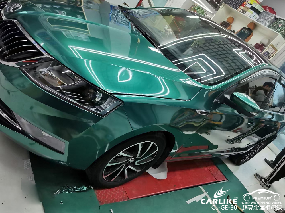 CARLIKE卡莱克™CL-GE-30宝马超亮金属祖母绿整车改色