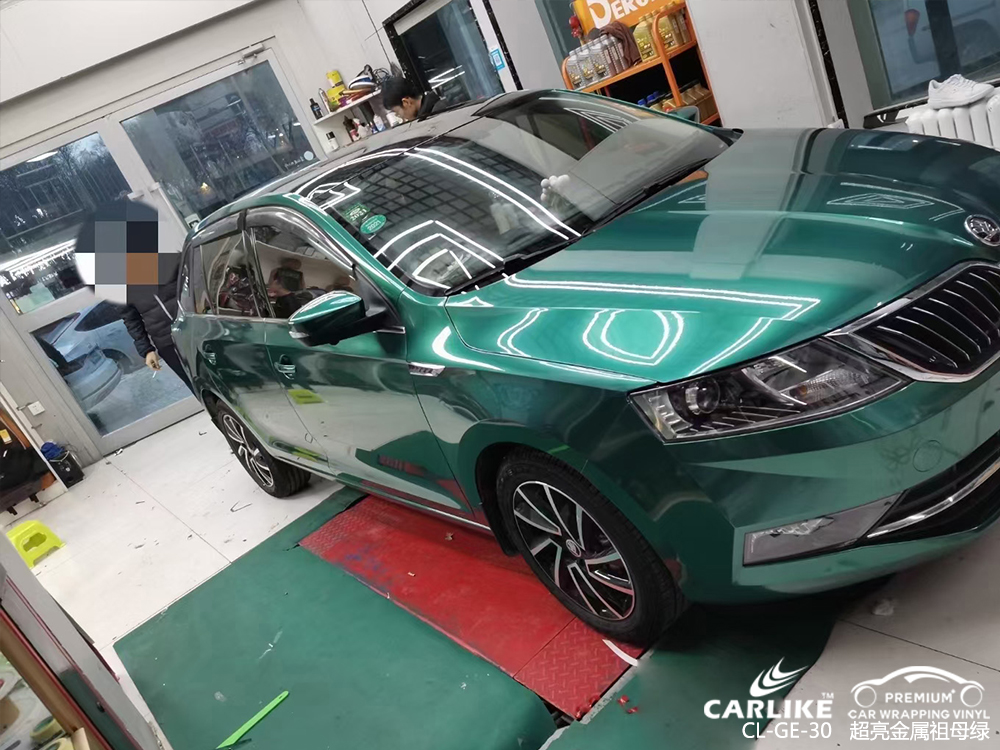 CARLIKE卡莱克™CL-GE-30宝马超亮金属祖母绿整车改色