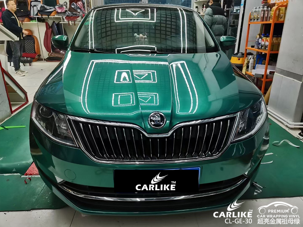 CARLIKE卡莱克™CL-GE-30宝马超亮金属祖母绿整车改色