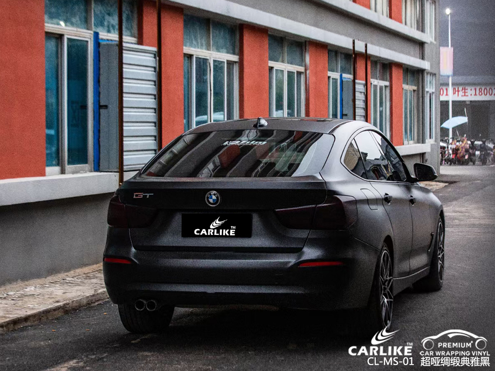 CARLIKE卡莱克™CL-MS-01宝马超哑绸缎典雅黑整车改色