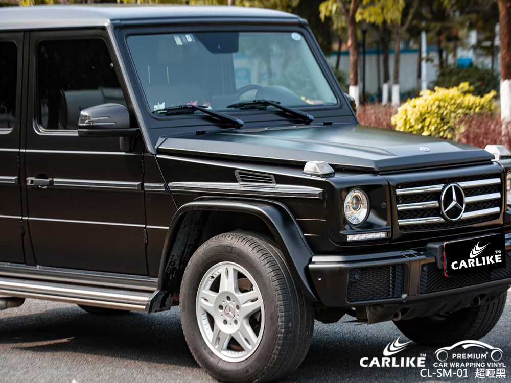 CARLIKE卡莱克™CL-SM-01奔驰超哑黑整车改色