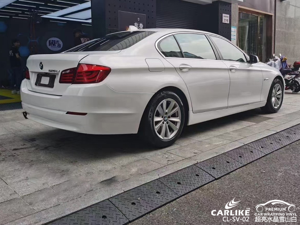 CARLIKE卡莱克™CL-SV-02宝马超亮水晶雪山白整车改色