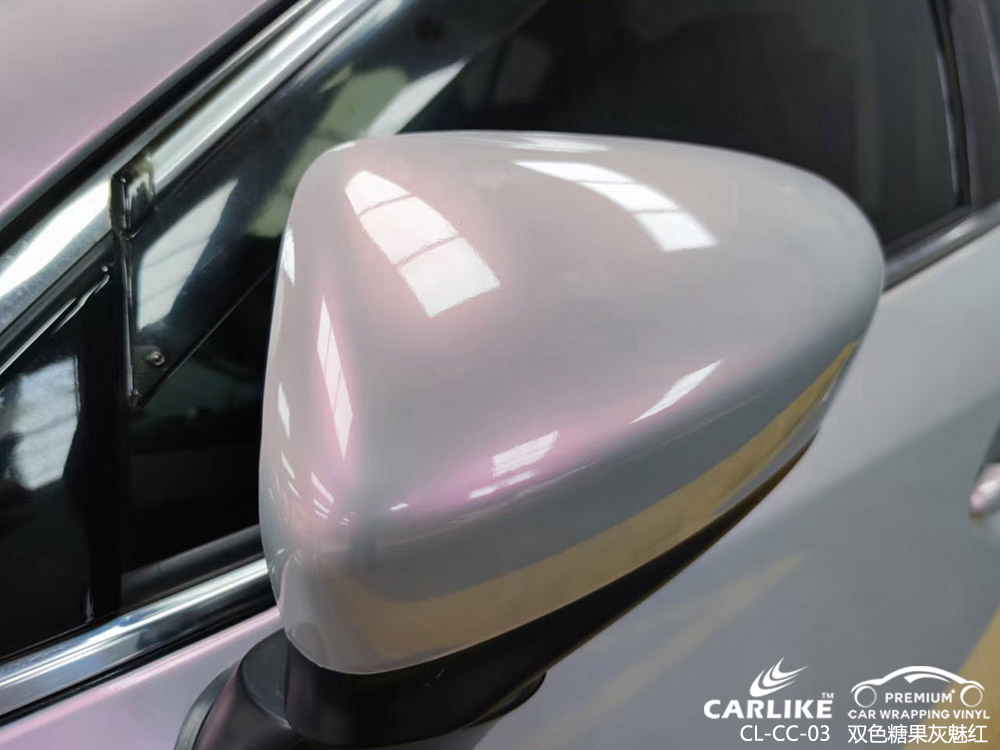 CARLIKE卡莱克™CL-CC-03马自达双色糖果灰魅红全车改色