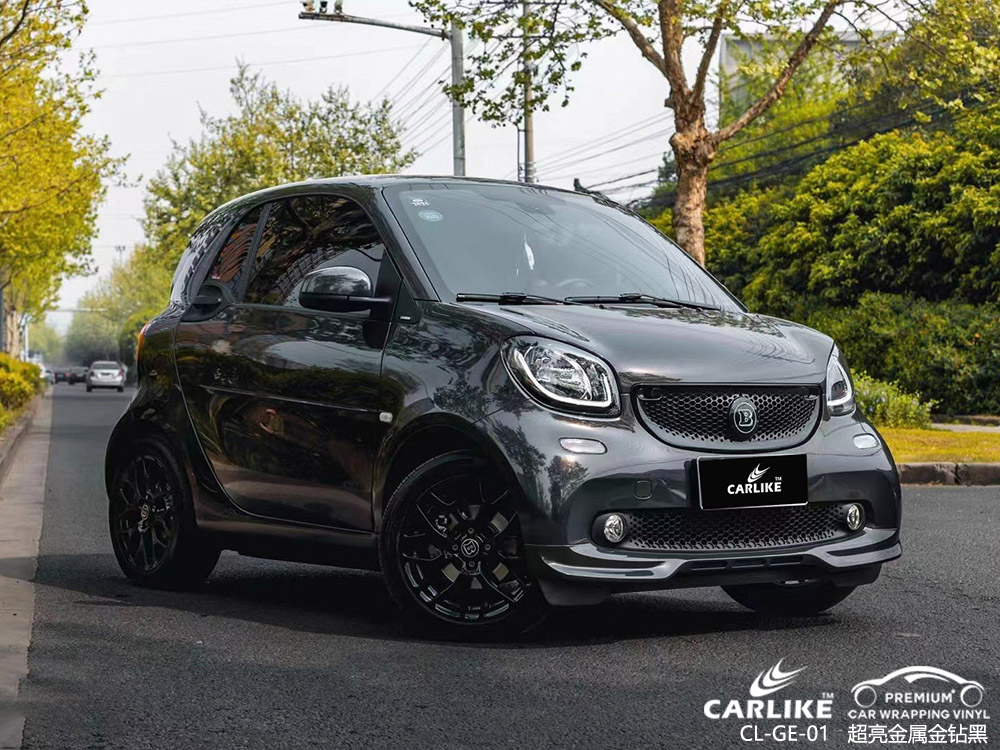 CARLIKE卡莱克™CL-GE-01smartfortwo超亮金属金钻黑整车改色