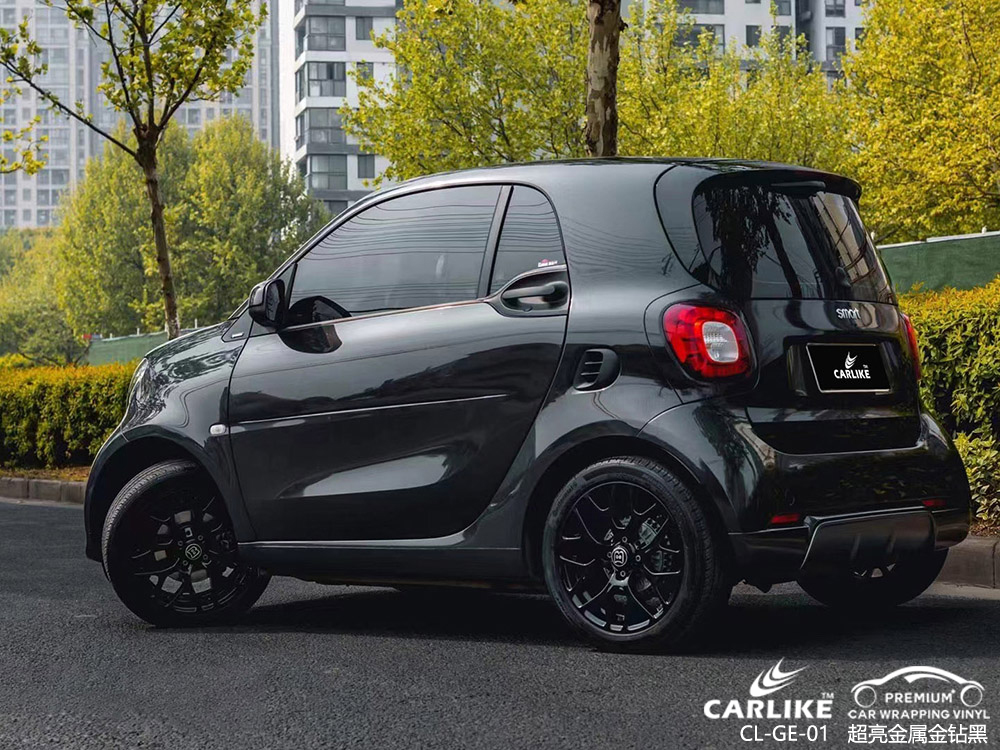 CARLIKE卡莱克™CL-GE-01smartfortwo超亮金属金钻黑整车改色