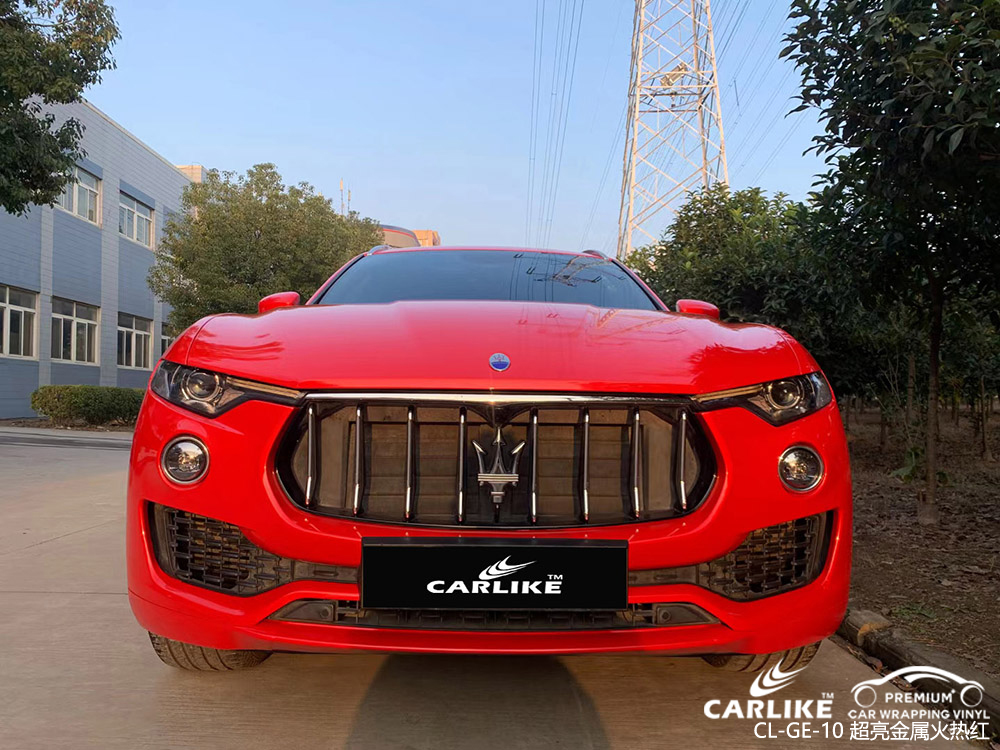 CARLIKE卡莱克™CL-GE-10玛拉莎蒂超亮金属火热红全车改色