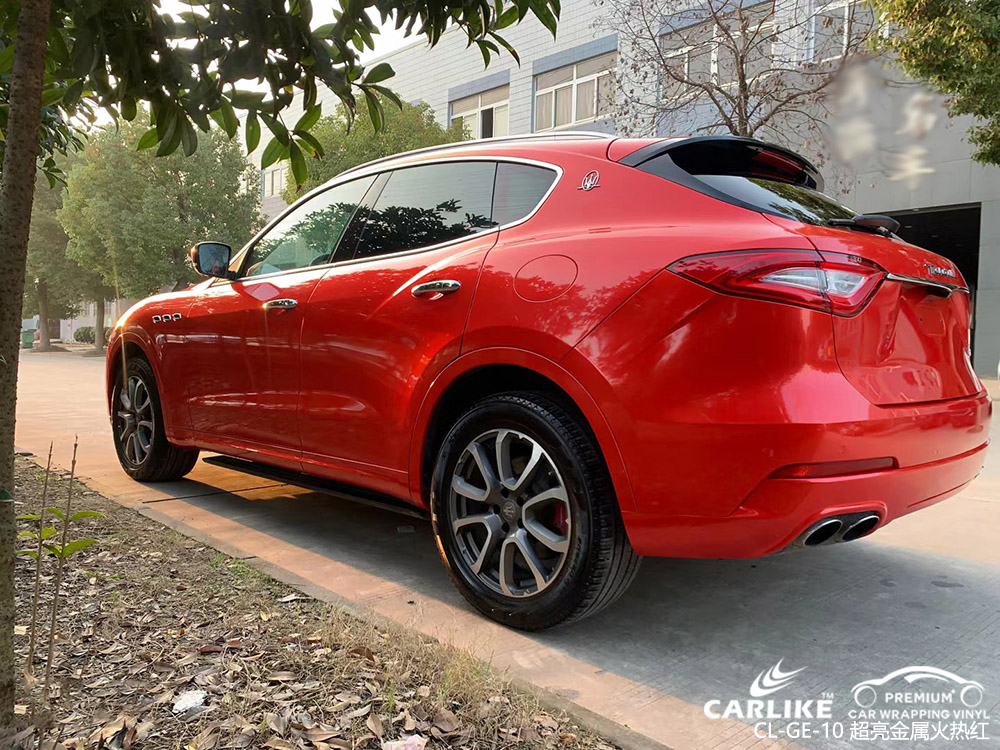 CARLIKE卡莱克™CL-GE-10玛拉莎蒂超亮金属火热红全车改色