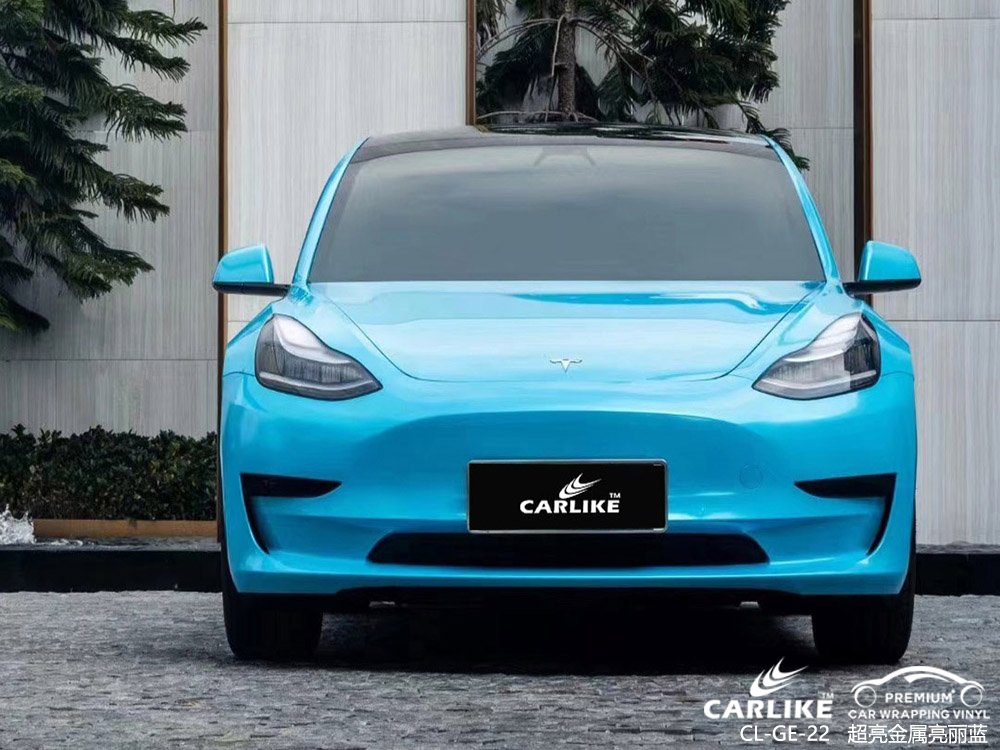 CARLIKE卡莱克™CL-GE-22特斯拉超亮金属亮丽蓝整车改色