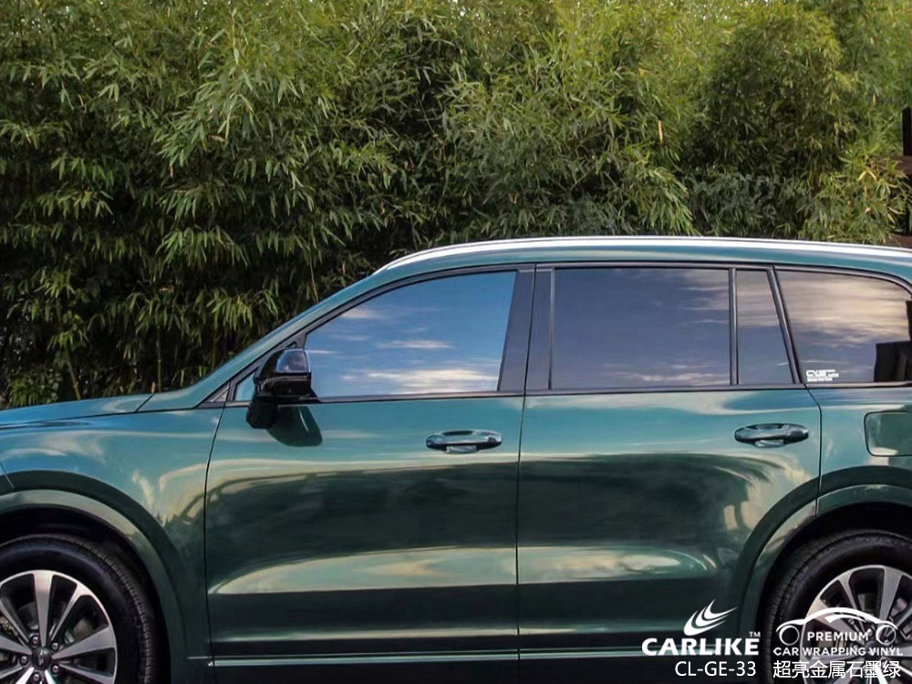 CARLIKE卡莱克™CL-GE-22特斯拉超亮金属亮丽蓝整车改色