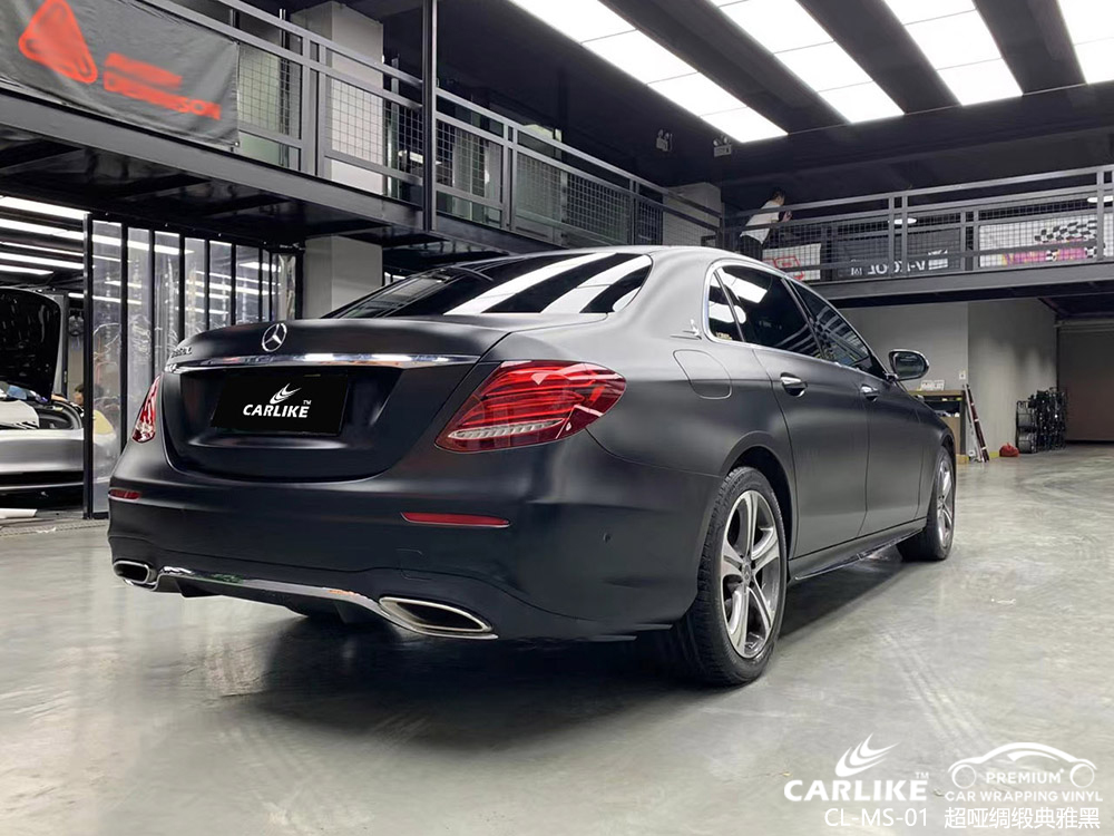 CARLIKE卡莱克™CL-DC-06奔驰超哑绸缎典雅黑全车改色