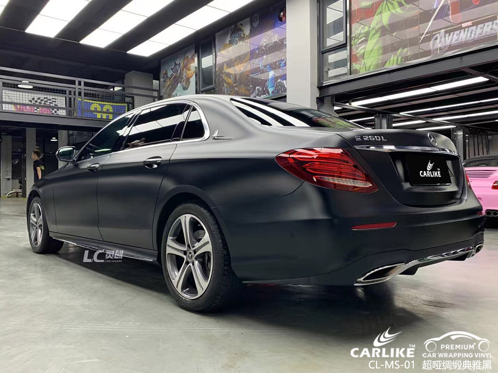 CARLIKE卡莱克™CL-DC-06奔驰超哑绸缎典雅黑全车改色