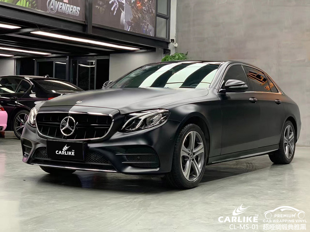 CARLIKE卡莱克™CL-DC-06奔驰超哑绸缎典雅黑全车改色