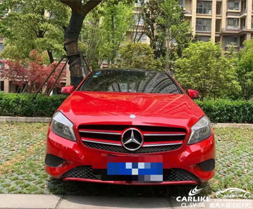 CARLIKE卡莱克™CL-SV-06奔驰超亮水晶法拉利红整车改色