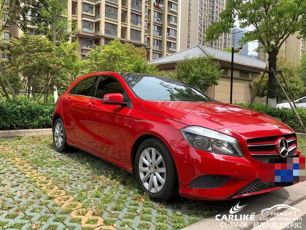 CARLIKE卡莱克™CL-SV-06奔驰超亮水晶法拉利红整车改色