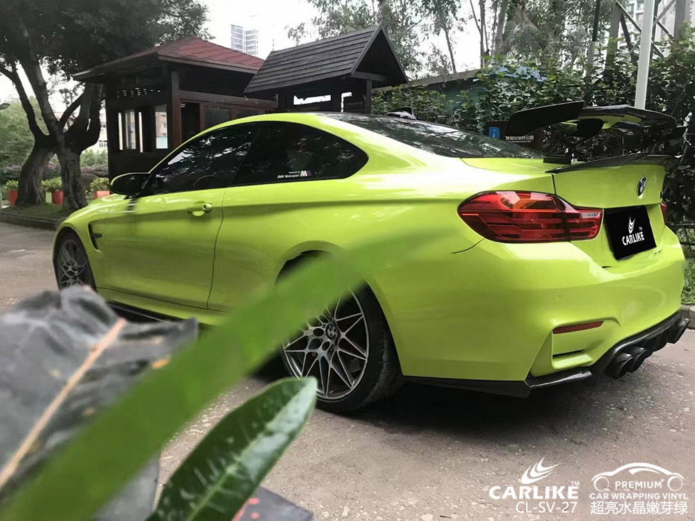 CARLIKE卡莱克™CL-SV-27宝马超亮水晶嫩芽绿全车改色