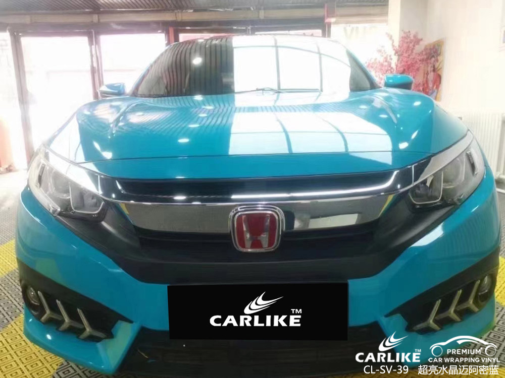 CARLIKE卡莱克™CL-SV-39本田思域超亮水晶买阿密蓝整车改色