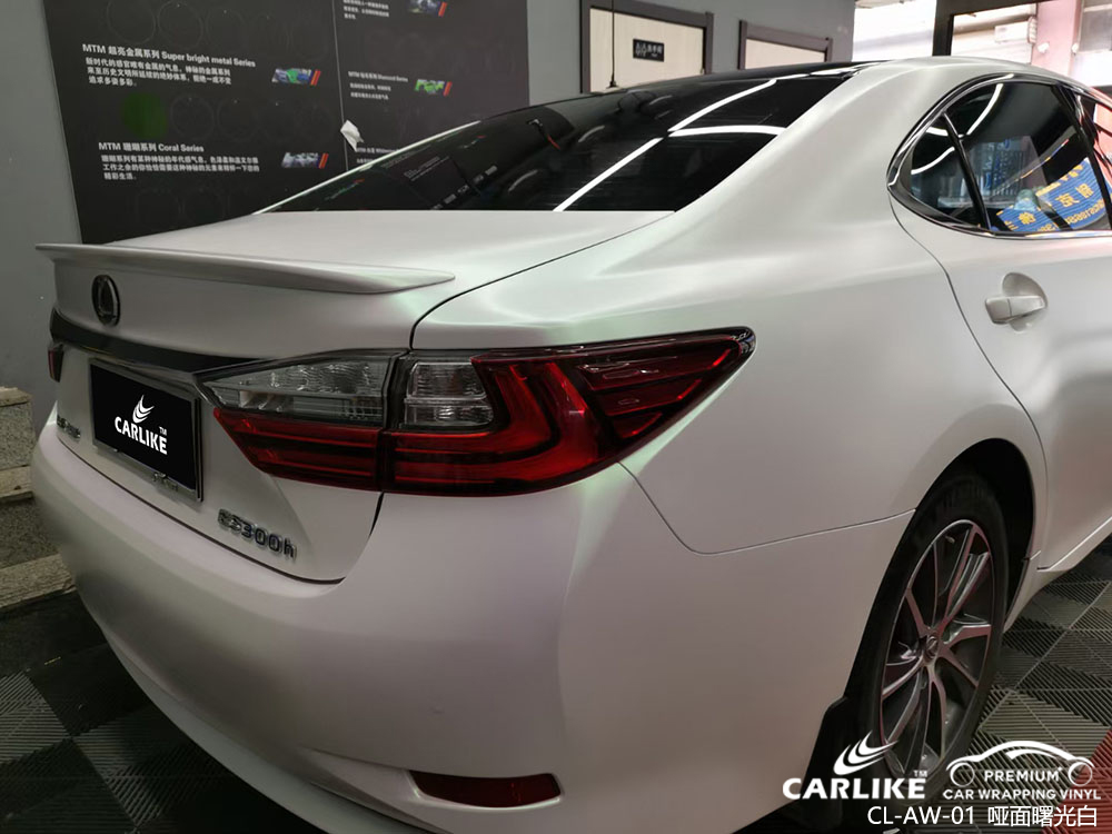 CARLIKE卡莱克™CL-AW-01雷克萨斯哑面曙光白全车贴膜效果图
