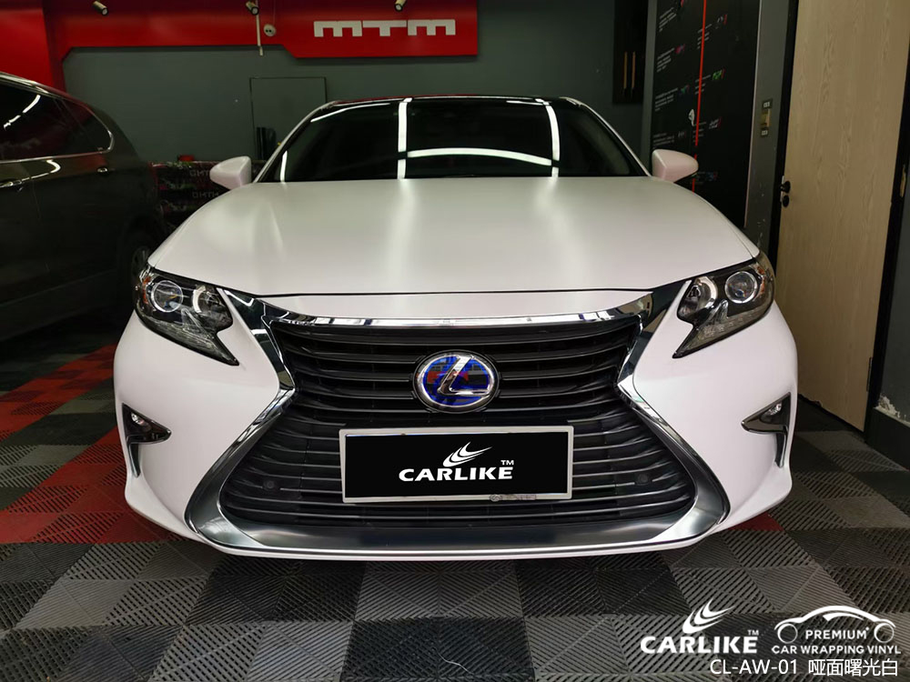 CARLIKE卡莱克™CL-AW-01雷克萨斯哑面曙光白全车贴膜效果图