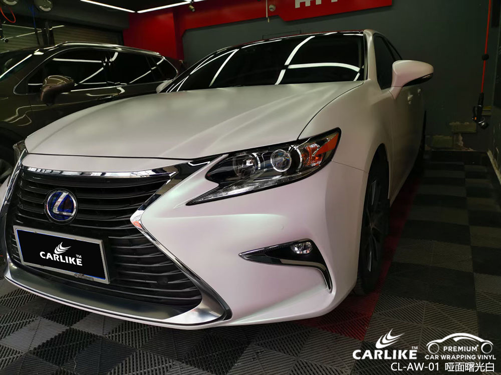 CARLIKE卡莱克™CL-AW-01雷克萨斯哑面曙光白全车贴膜效果图