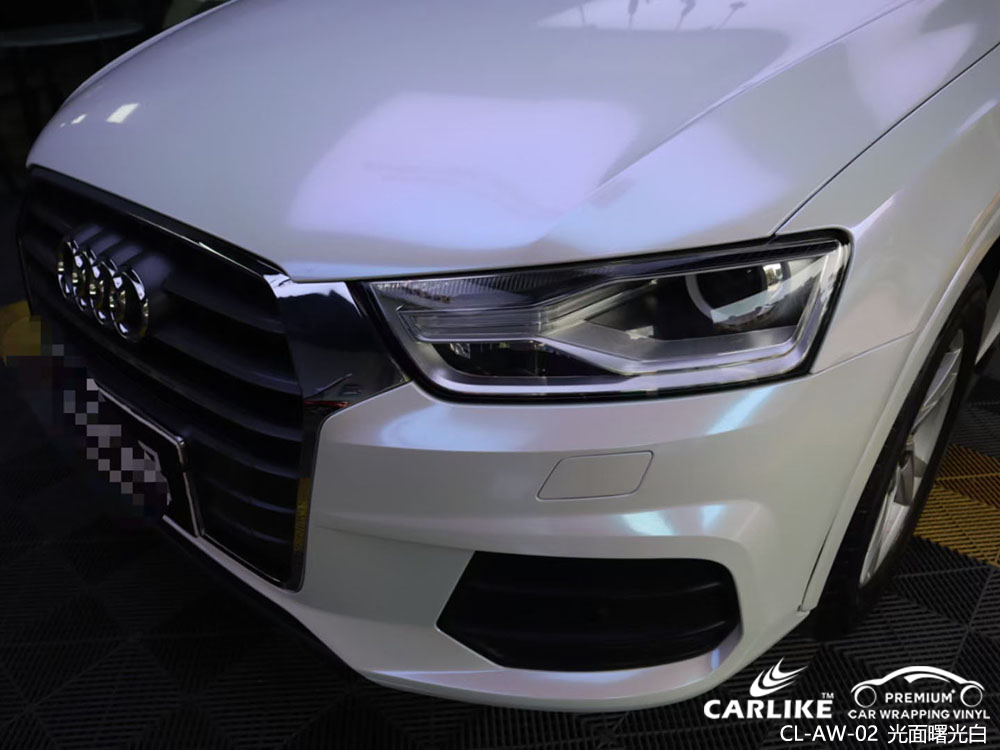 CARLIKE卡莱克™CL-AW-02奥迪光面曙光白车身改色效果图