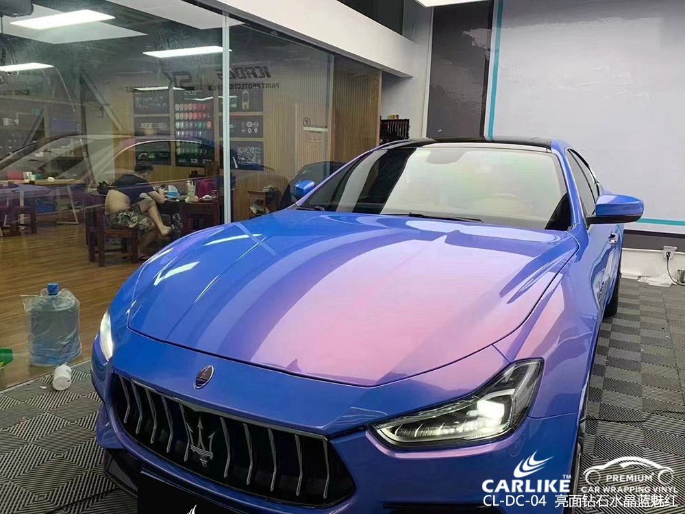 CARLIKE卡莱克™CL-DC-04玛拉莎蒂亮面钻石水晶白魅红全车改色