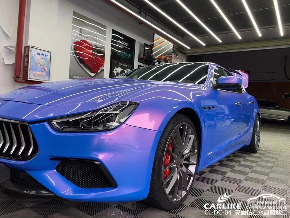 CARLIKE卡莱克™CL-DC-04玛拉莎蒂亮面钻石水晶白魅红全车改色