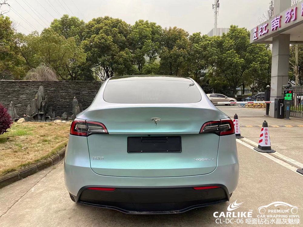 CARLIKE卡莱克™CL-DC-06特斯拉哑面钻石水晶灰魅绿全车改色