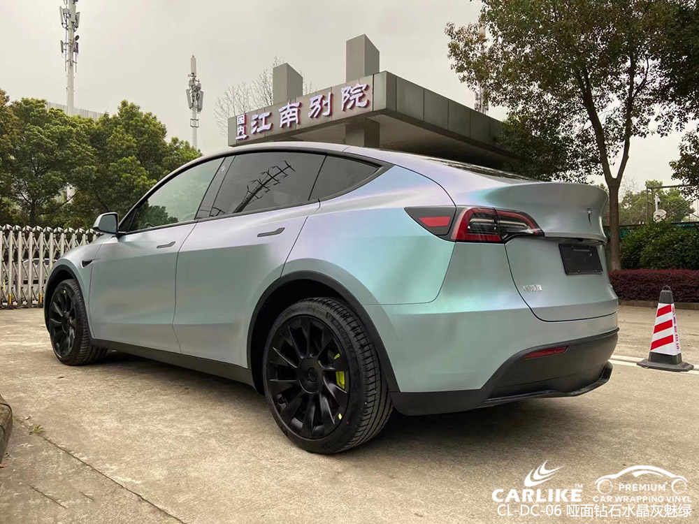 CARLIKE卡莱克™CL-DC-06特斯拉哑面钻石水晶灰魅绿全车改色