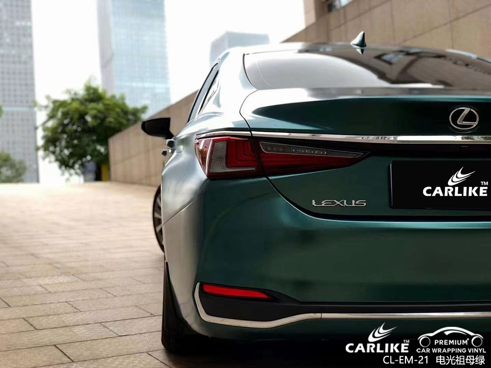 CARLIKE卡莱克™CL-EM-21雷克萨斯电光祖母绿全车贴膜效果图
