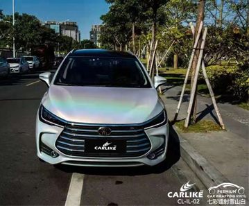 CARLIKE卡莱克™CL-IL-02比亚迪七彩镭射白全车贴膜效果图