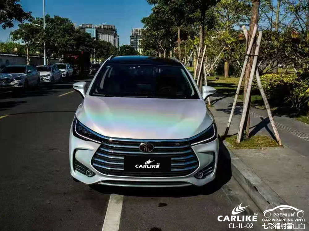 CARLIKE卡莱克™CL-IL-02比亚迪七彩镭射白全车贴膜效果图