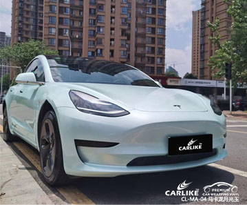 CARLIKE卡莱克™CL-MA-04特斯拉马卡龙月光玉全车改装