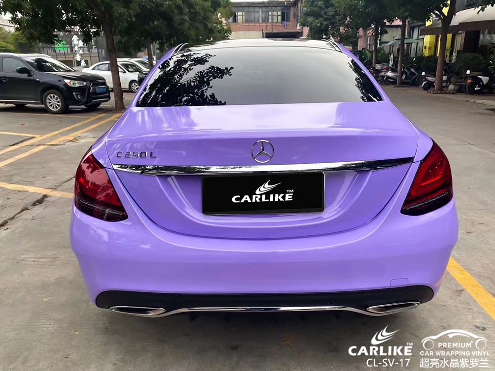 CARLIKE卡莱克™CL-SV-17奔驰超亮水晶法紫罗兰车身贴膜效果图