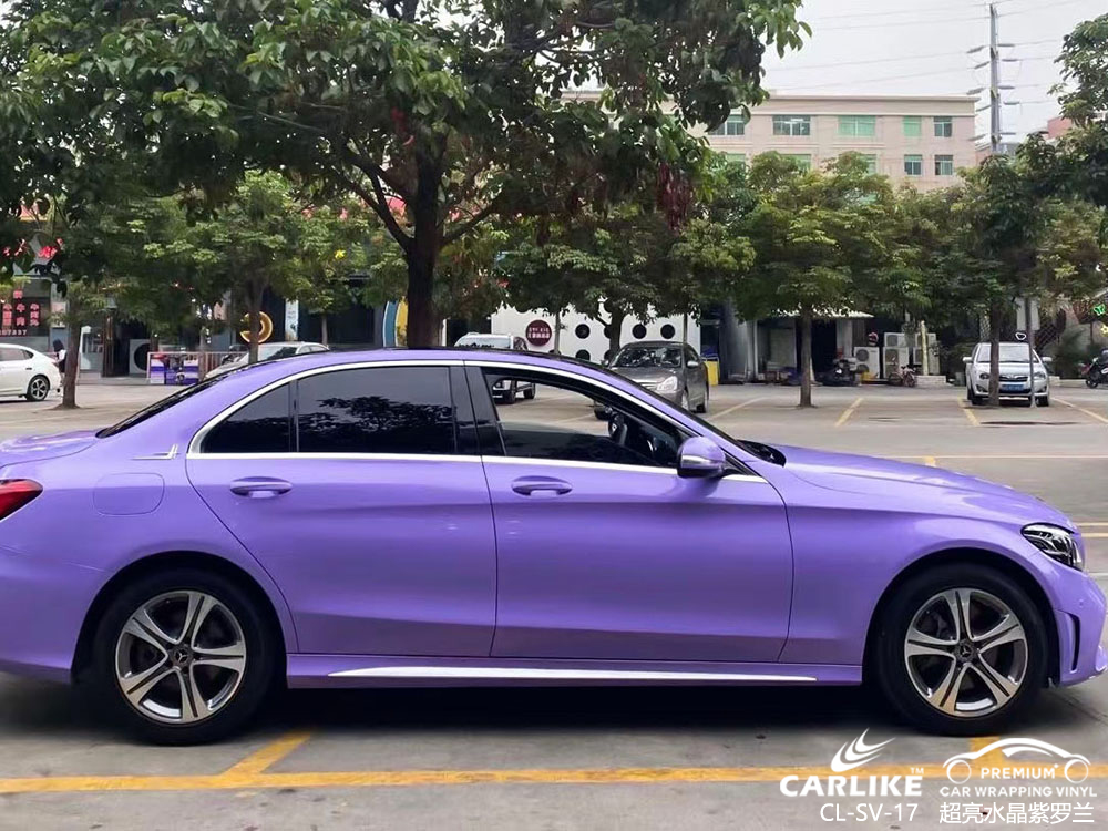 CARLIKE卡莱克™CL-SV-17奔驰超亮水晶法紫罗兰车身贴膜效果图