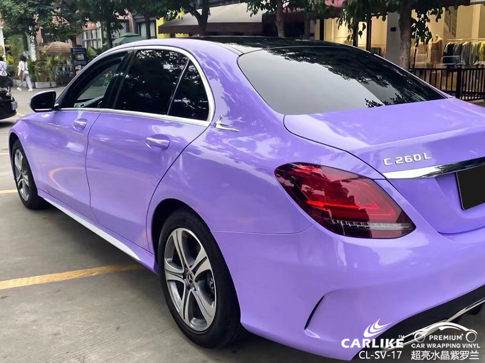 CARLIKE卡莱克™CL-SV-17奔驰超亮水晶法紫罗兰车身贴膜效果图