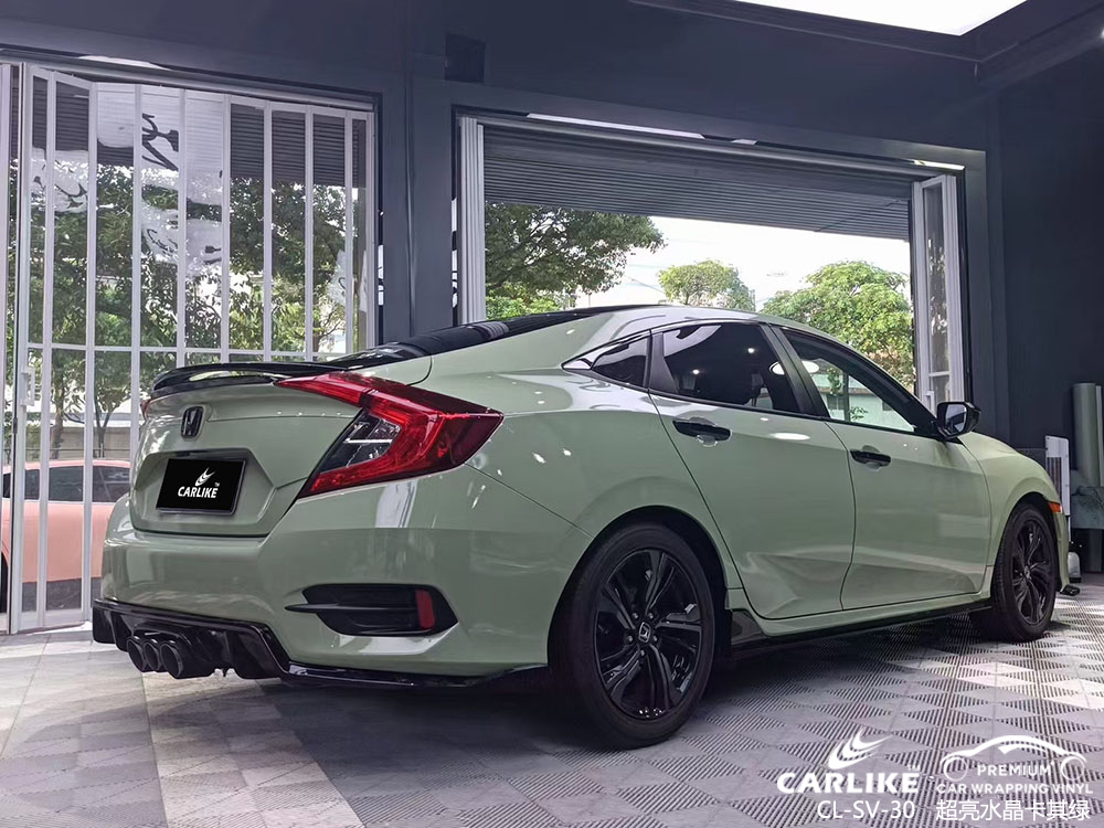 CARLIKE卡莱克™CL-SV-30思域超亮水晶卡其绿整车改色效果图