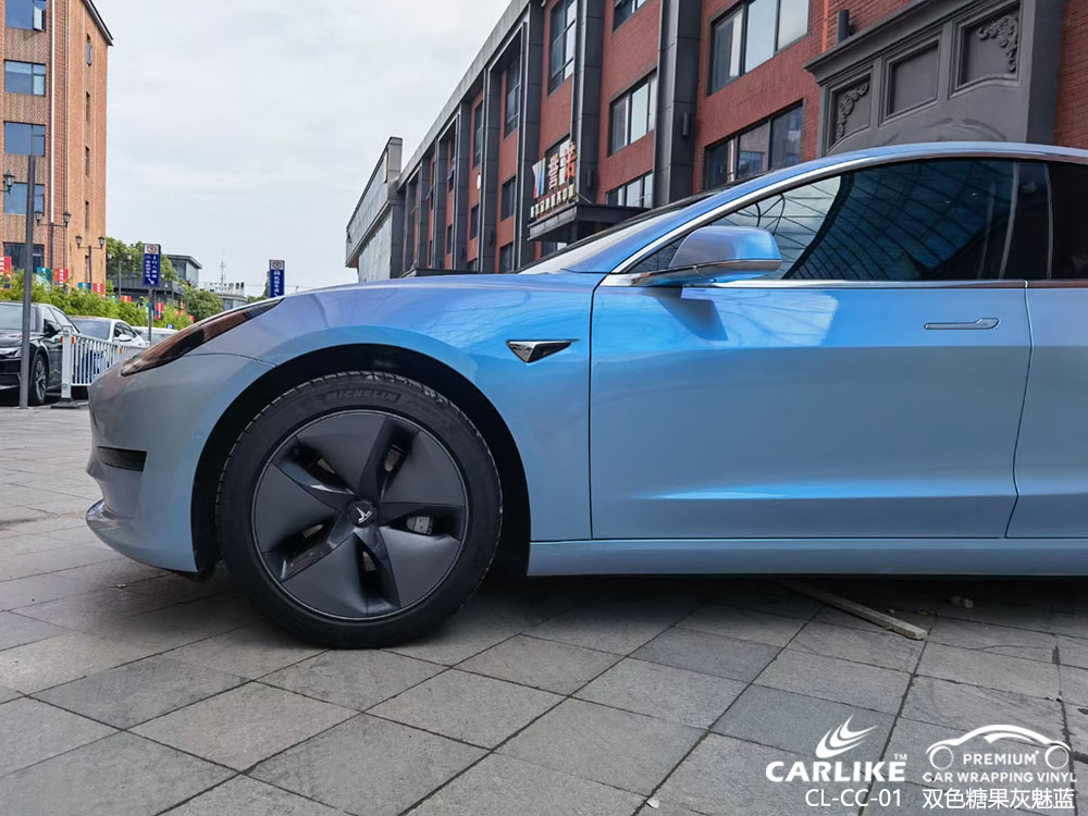 CARLIKE卡莱克™CL-CC-01特斯拉双色糖果灰魅蓝全车改色案例图