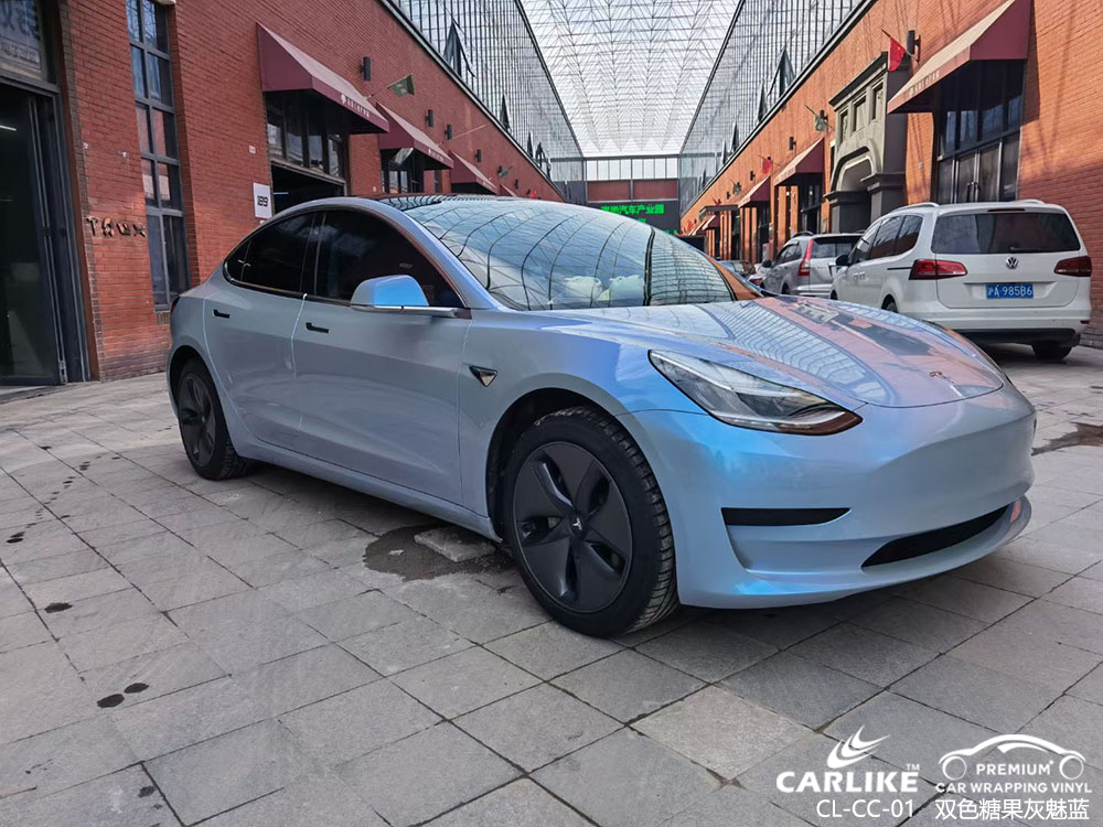 CARLIKE卡莱克™CL-CC-01特斯拉双色糖果灰魅蓝全车改色案例图