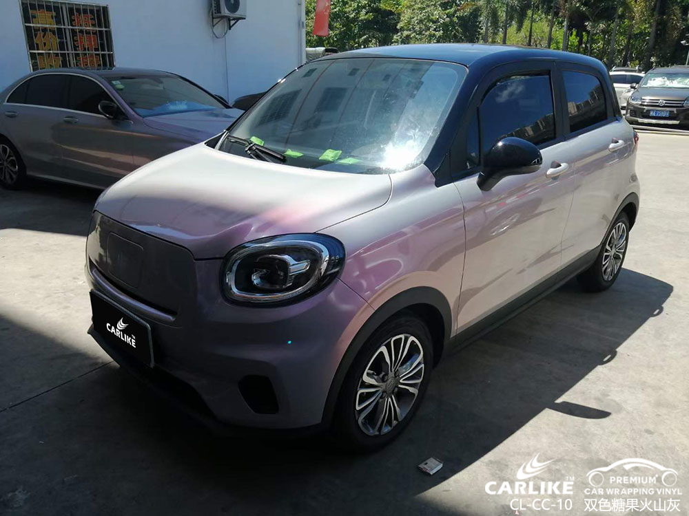 CARLIKE卡莱克™CL-CC-10MINI双色糖果火山灰汽车贴膜