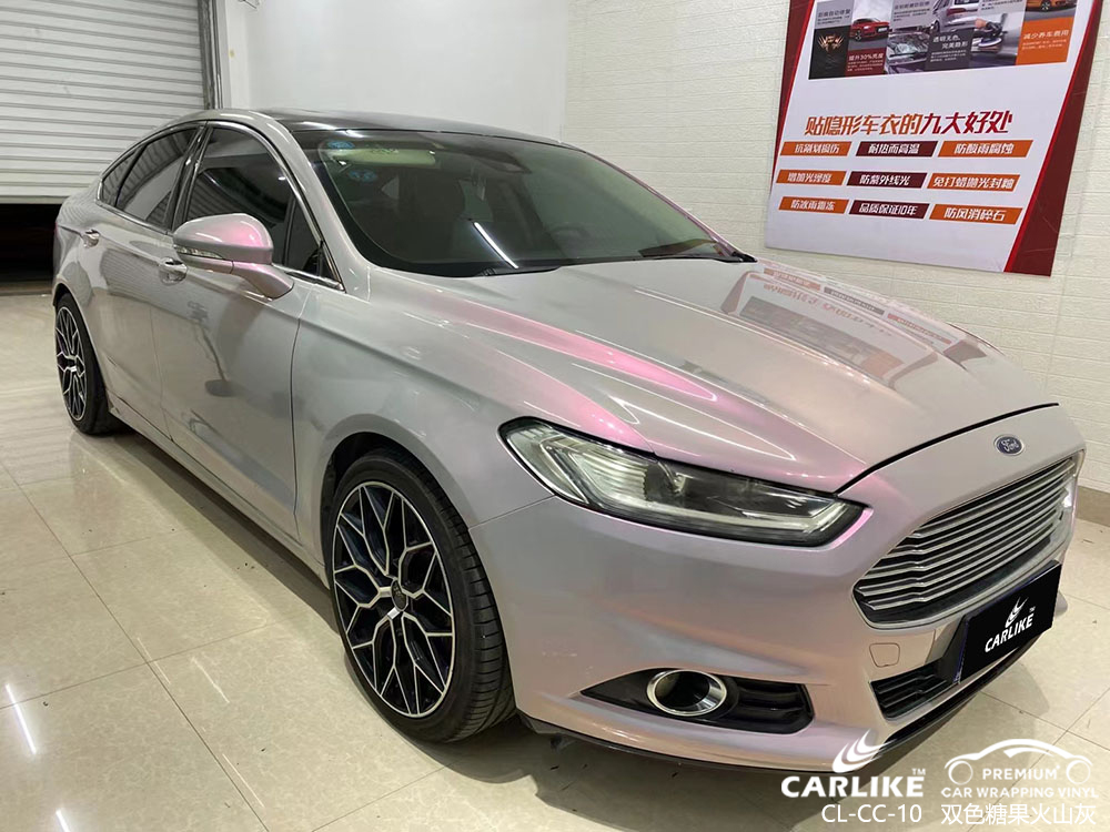 CARLIKE卡莱克™CL-CC-10福特双色糖果火山灰车身改色